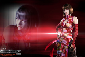 裁判判罚引争议，苏超积分榜形势扑朔迷离